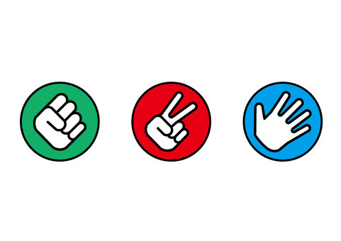 Rock Paper Scissors